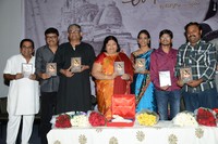 Bhakthi To Anjana Sowmya Album Launch